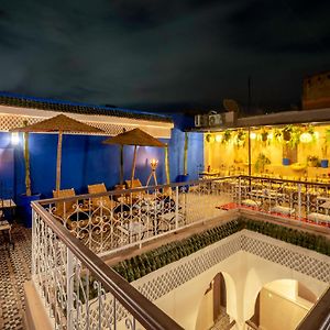 Riad Tarba & Spa
